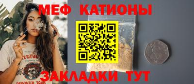 синтетический гашиш Балашиха
