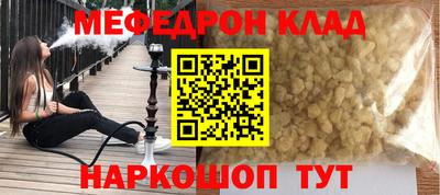 героин Апшеронск