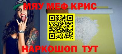 героин Апшеронск