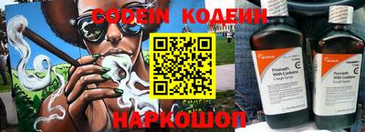 героин Апшеронск